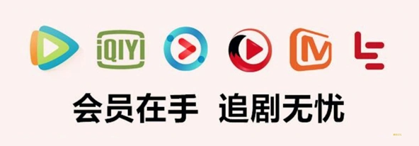 数字权益凭证管理界面
